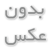 اقدامات مهم قبل از سفر خارجی 